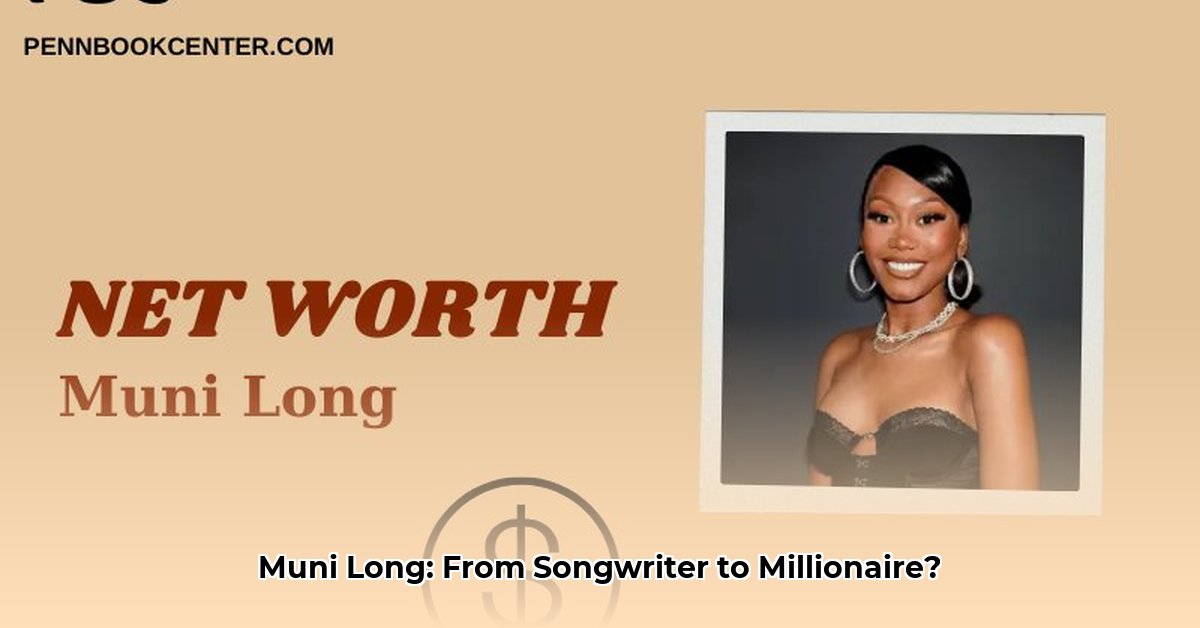 priscilla-renea-net-worth